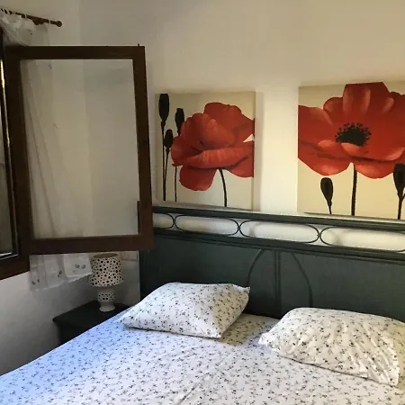 Holiday home Bella Vista Beach & Golf Cabo Roig